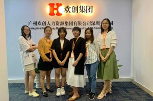 不忘初心,快速前行,热烈祝开云官方在线入口深圳分公司乔迁大喜