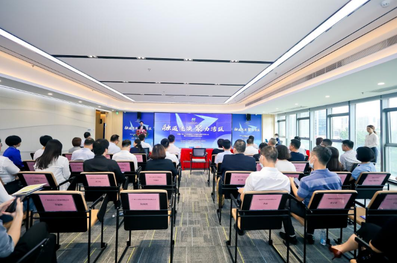 欢创集团 欢创集团