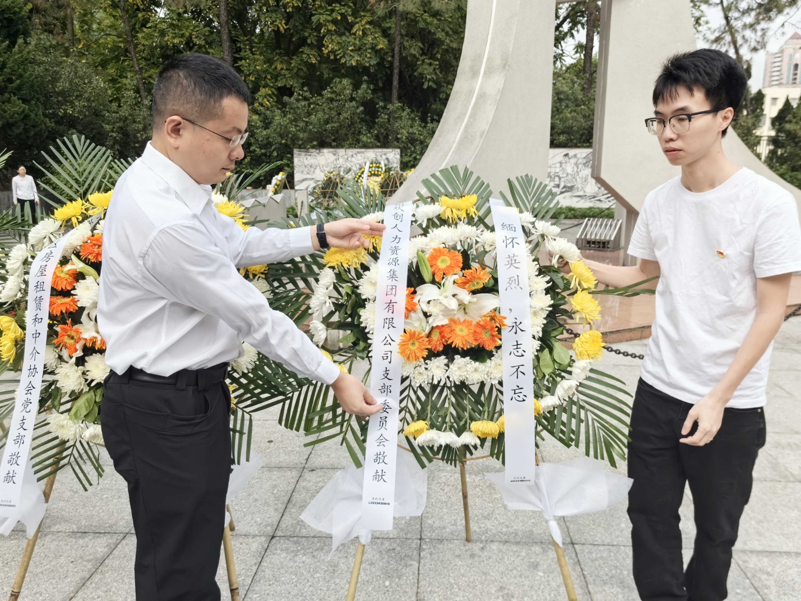 66164a0bed144.jpg 微信图片_20240410103552.jpg