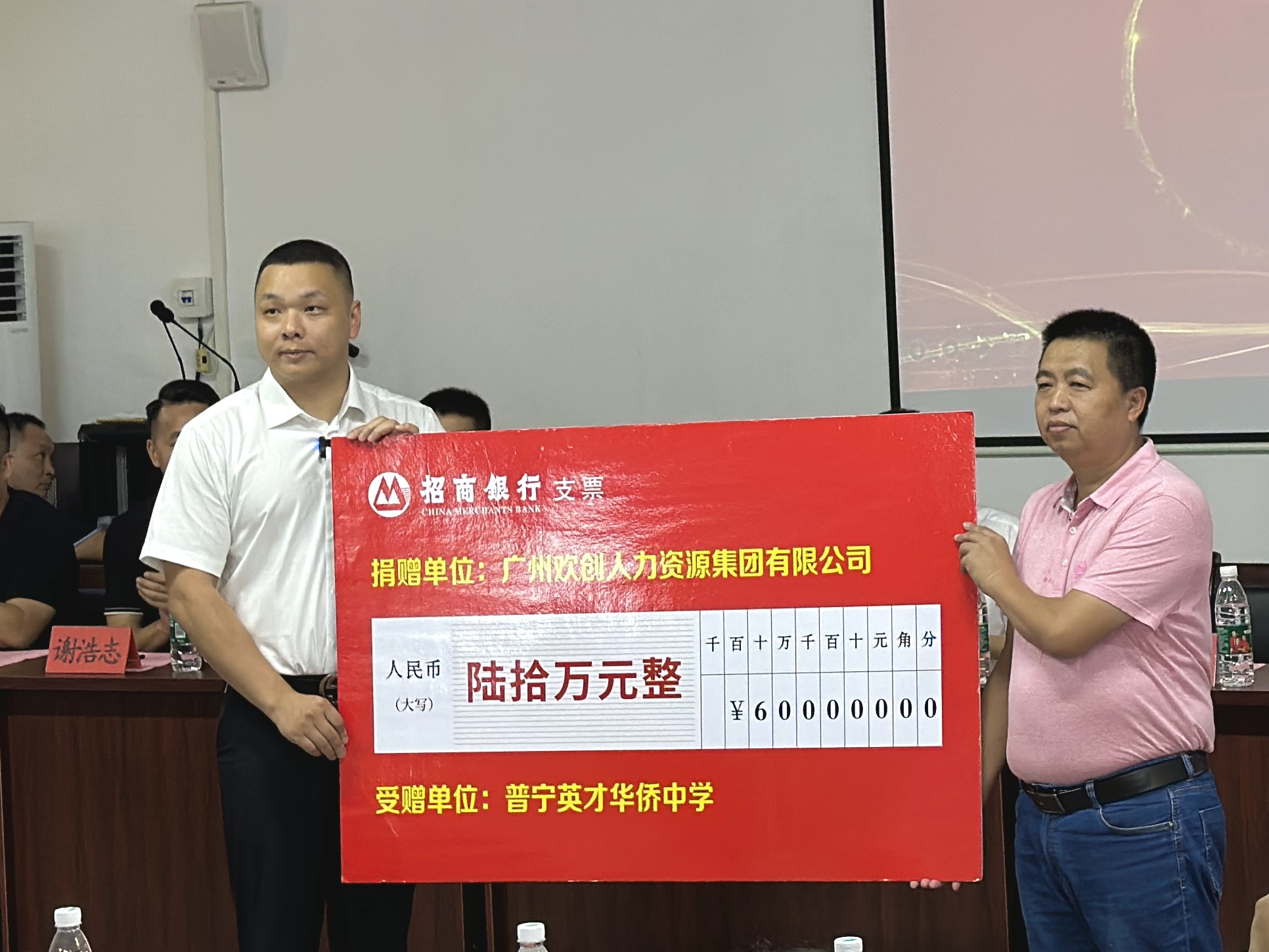 66ed2bc1e575d.jpg 微信图片_20240920103408.jpg